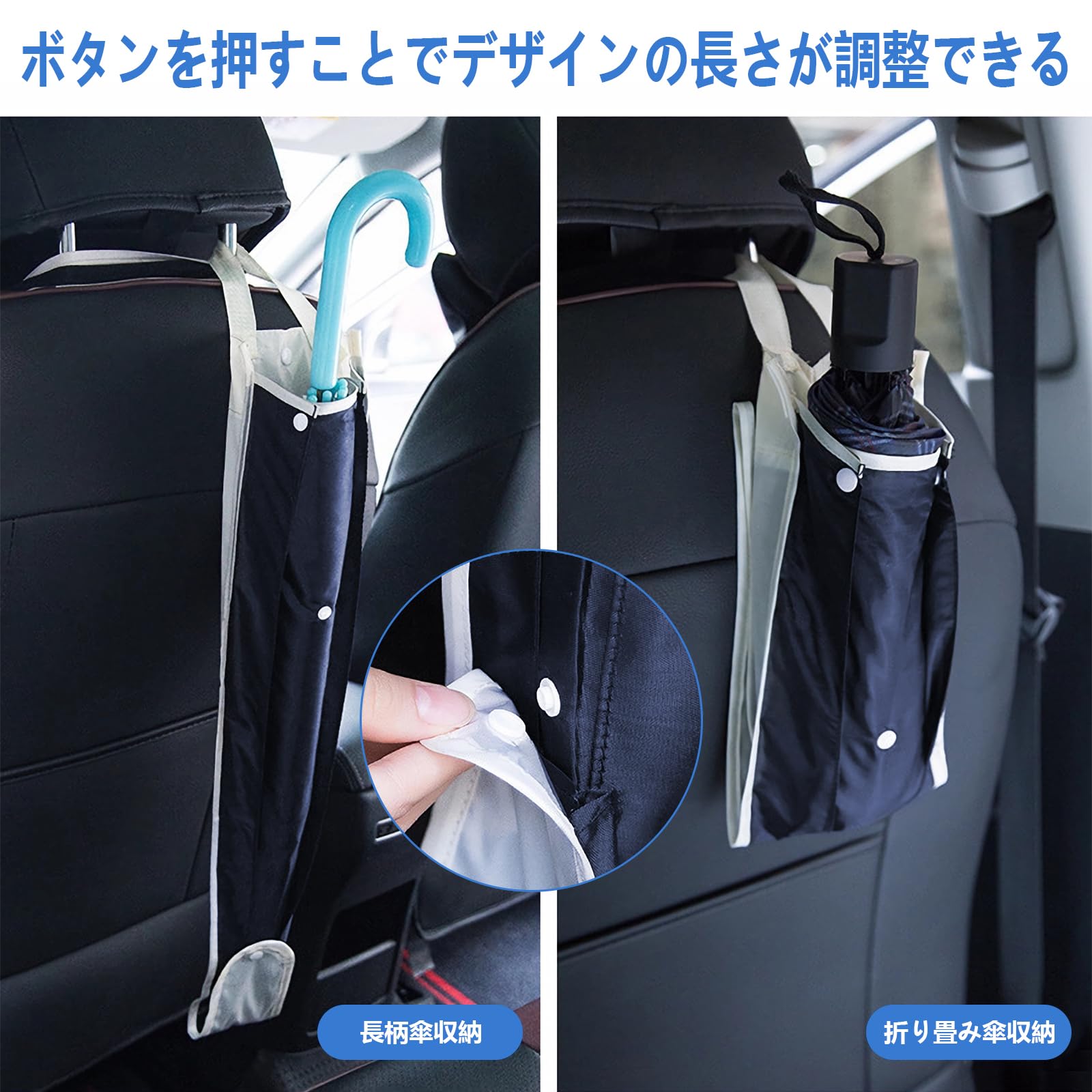 SCOTTY CAMERON 青 長傘 専用ケース付き Amazon.co.jp: 【LEISURE CLUB】車 傘ホルダー 傘入れ 車用 傘カバー
